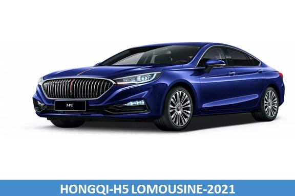 HONGQI-H5 LOMOUSINE-2021