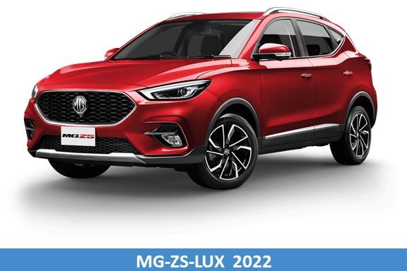 MG-ZS-LUX 2022