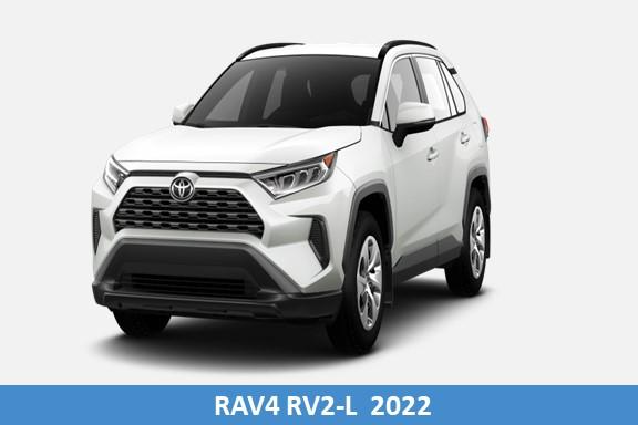  RAV4 RV2-L 2022